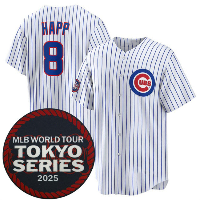 Chicago Cubs #8 Ian Happ White MWATKINS 2025 World Tour Tokyo Series Home Stitched Jersey