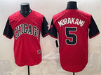 Chicago White Sox #5 Munetaka Murakami Red MWATKINS Black 2025 City Connect Limited Stitched Jersey