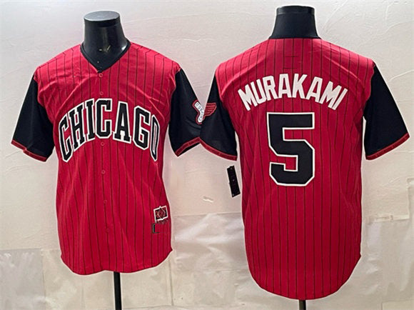 Chicago White Sox #5 Munetaka Murakami Red MWATKINS Black 2025 City Connect Limited Stitched Jersey