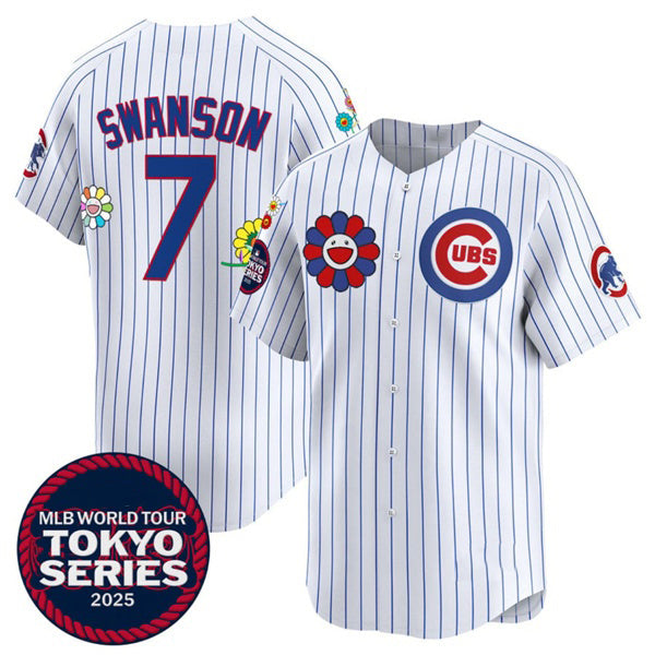 Chicago Cubs #7 Dansby Swanson White MWATKINS 2025 Tokyo Series Limited Stitched Jersey