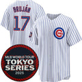 Chicago Cubs #17 Vidal Bruj¨¢n White MWATKINS 2025 World Tour Tokyo Series Home Stitched Jersey