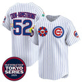 Chicago Cubs #52 Pete Crow-Armstrong White MWATKINS 2025 Tokyo Series Limited Stitched Jersey 2