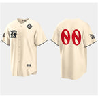Custom Texas Rangers Active Player Cream MWATKINS 2023 World Series City Connect Stitched Jersey
