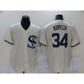 Chicago White Sox #34 Michael Kopech 2021 Cream MWATKINS Field of Dreams Name Cool Base Stitched Jersey