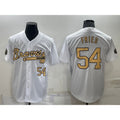 Atlanta Braves #54 Max Fried Number White MWATKINS 2022 All Star Stitched Cool Base Jersey