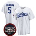 Los Angeles Dodgers #5 Freddie Freeman White MWATKINS 2025 World Tour Tokyo Series Home Stitched Jersey
