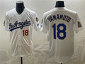 Los Angeles Dodgers #18 Yoshinobu Yamamoto White MWATKINS 2026 Gold Collection 9x & B2B Champs Patch Stitched Jersey