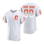 Custom San Francisco Giants White MWATKINS 2021 City Connect Flex Base Jersey
