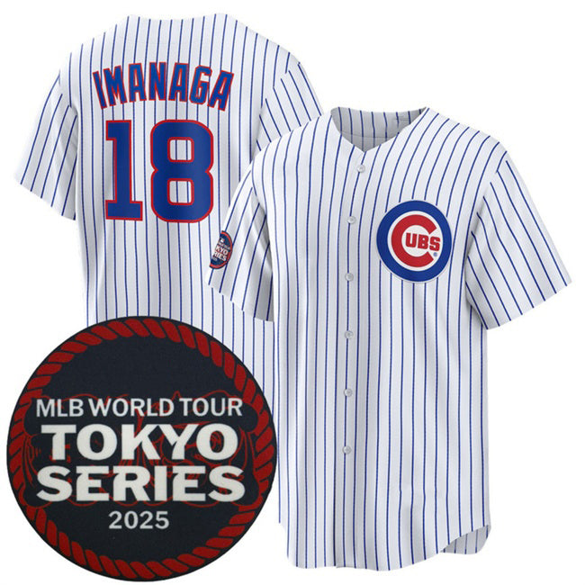 Chicago Cubs #18 Sh¨­ta Imanaga White MWATKINS 2025 World Tour Tokyo Series Home Stitched Jersey